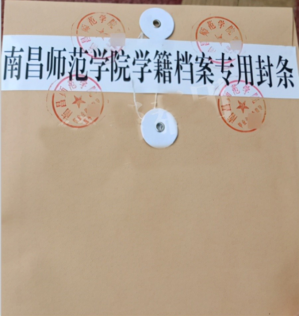 观看黄色三级处女视频 档案在自己手里丢失如何补办