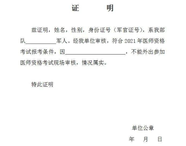 2003年中专毕业证丢了怎么办？（已经解决补办问题）