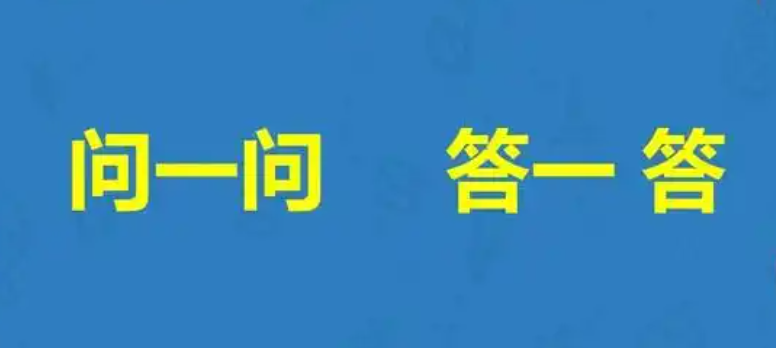 南充市高中毕业证办理流程