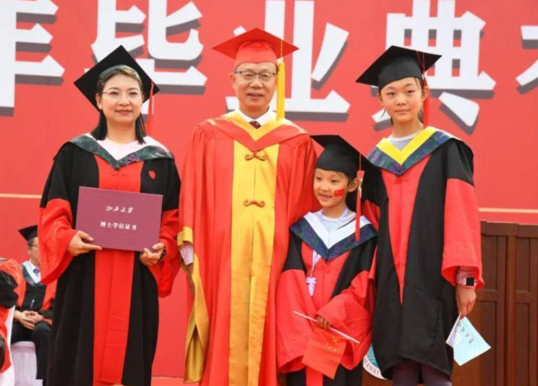 山西省高中毕业证怎么领取