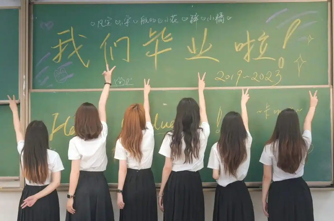 全省2025届高中毕业生，这样做才能拿到毕业证！
