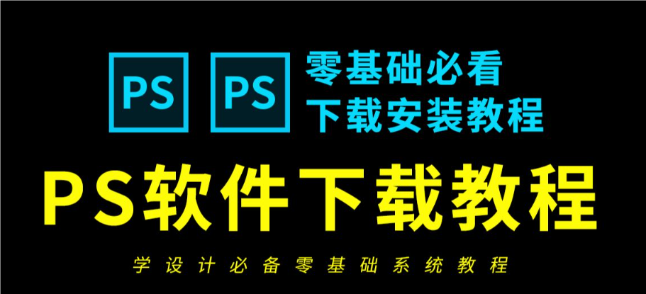 高中毕业证p图哪个软件好（推荐三款超好用的P图软件）