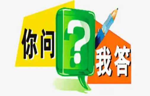 如何补办湖南1990年的高中毕业证？